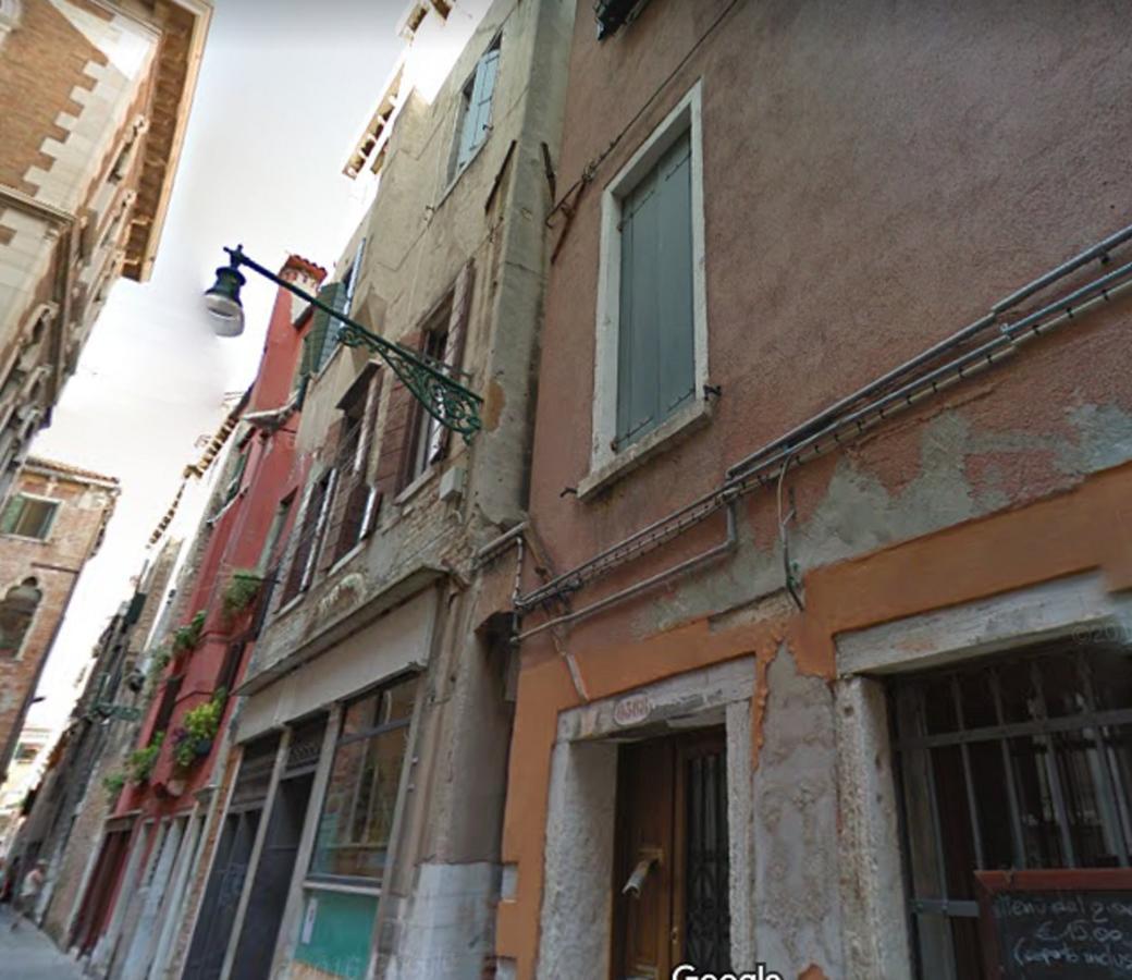 Bacchus Venice Residence Værelse billede
